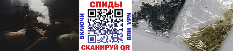 Бутират Butirat  дарнет шоп  мега tor  Снежногорск 