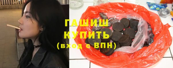 шишки Алзамай