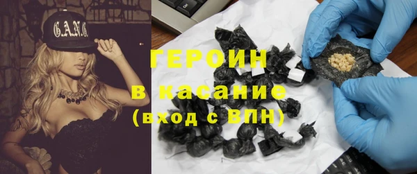 гашик Алексеевка
