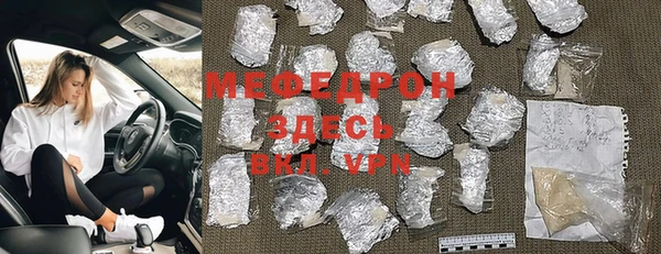 гашик Алексеевка