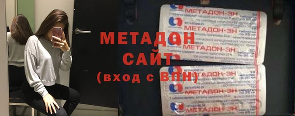 гашик Алексеевка
