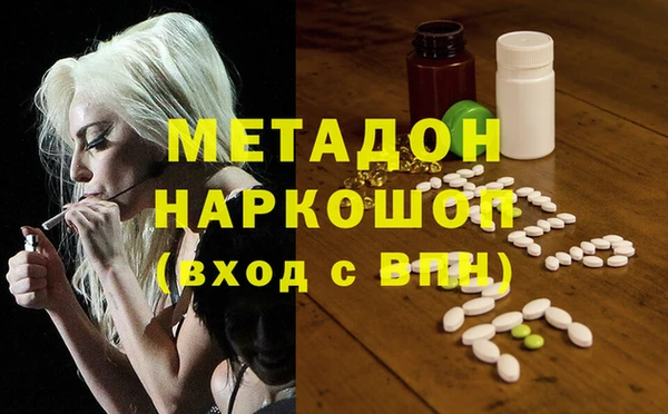 шишки Алзамай