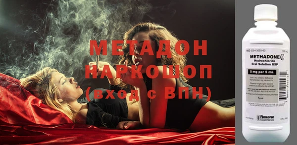 каннабис Алексин