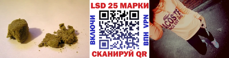 кракен tor  Снежногорск  ЛСД экстази ecstasy 