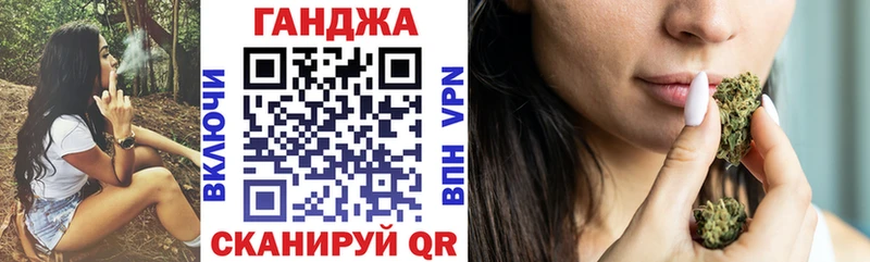 Конопля Bruce Banner  darknet формула  Снежногорск  купить наркоту 